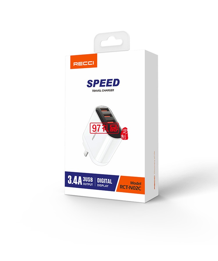 銳思Recci倍速系列數顯3USB折疊插腳充電插頭定制公司廣告禮品