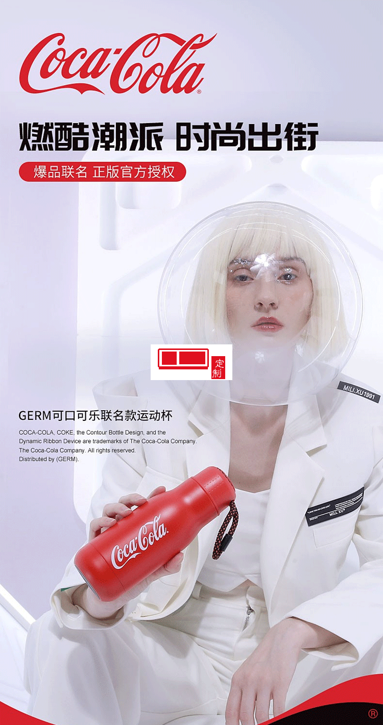 水杯潮流杯子316男女顏值成人運動保溫杯350ml禮品杯子定制