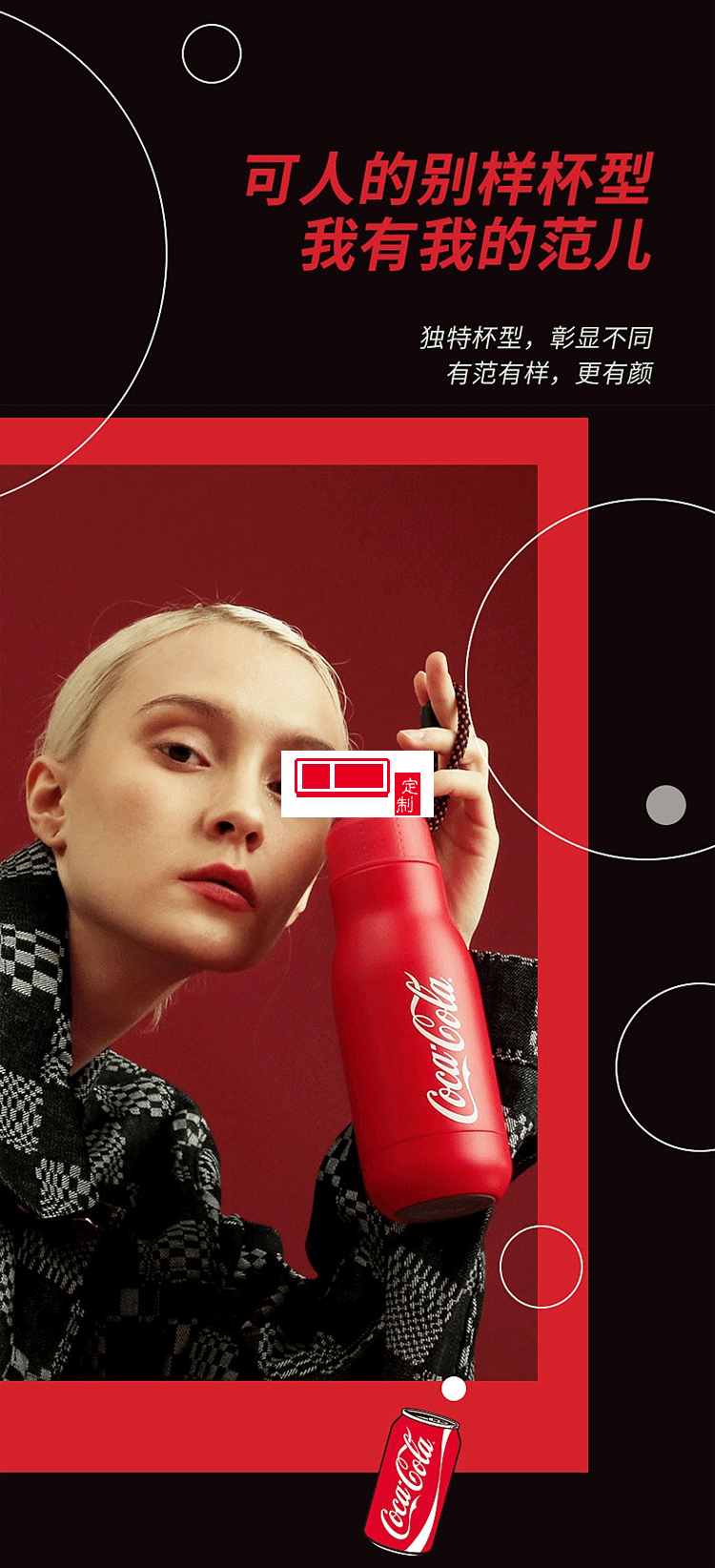 保溫杯女士高顏值316不銹鋼正品男便攜網紅運動水杯禮品杯子定制