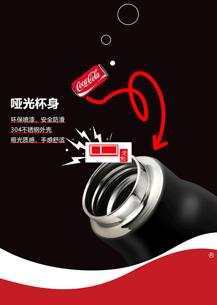 保溫杯女士高顏值316不銹鋼正品男便攜網紅運動水杯禮品杯子定制