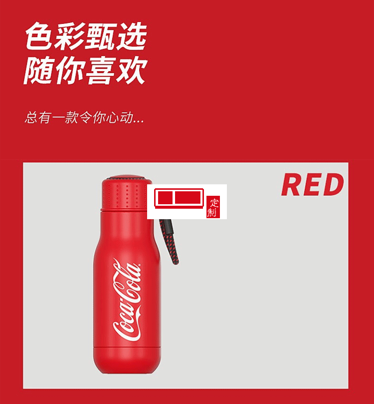 保溫杯女士高顏值316不銹鋼正品男便攜網紅運動水杯禮品杯子定制