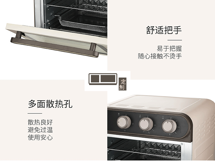 電烤箱家用小型迷你多功能烘焙機家庭大容量全自動烤定制公司廣告禮品