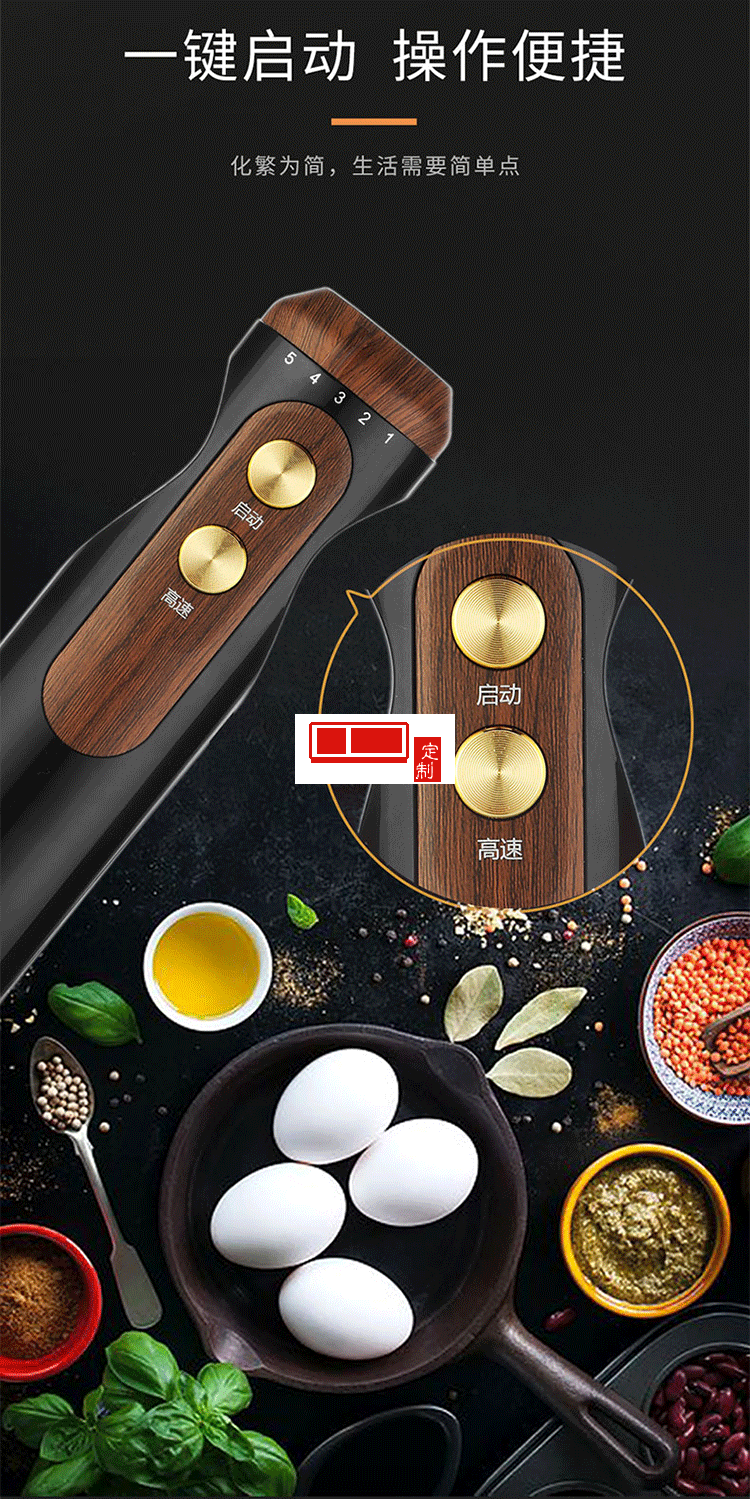 打蛋器電動商用烘焙工具打奶油打發器蛋器定制公司廣告禮品