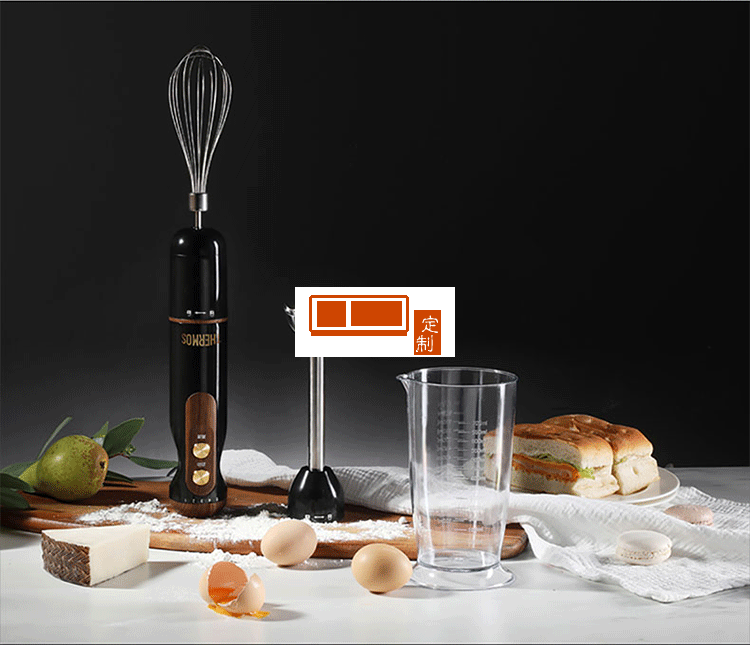 打蛋器電動商用烘焙工具打奶油打發器蛋器定制公司廣告禮品