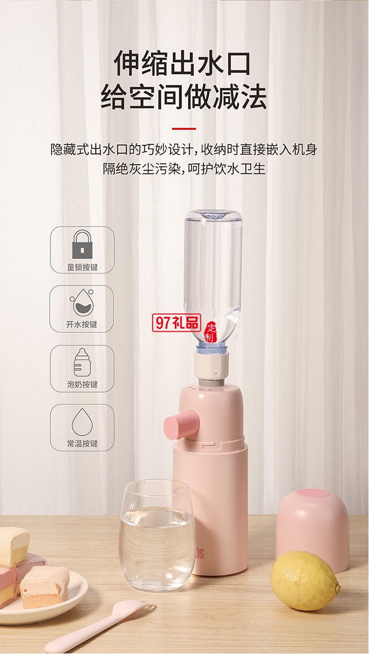 不銹鋼厚膜即熱技術 便攜式開水機