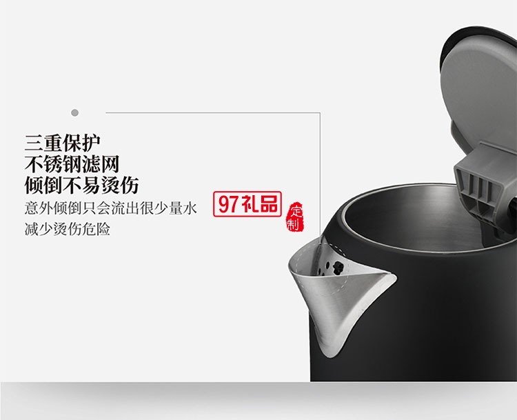 低調大氣經典配色單手操作便捷大容量電熱水壺