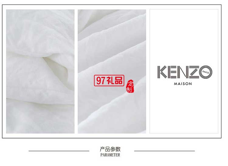 KENZ0居家經典虎頭冬被舒適面料被子