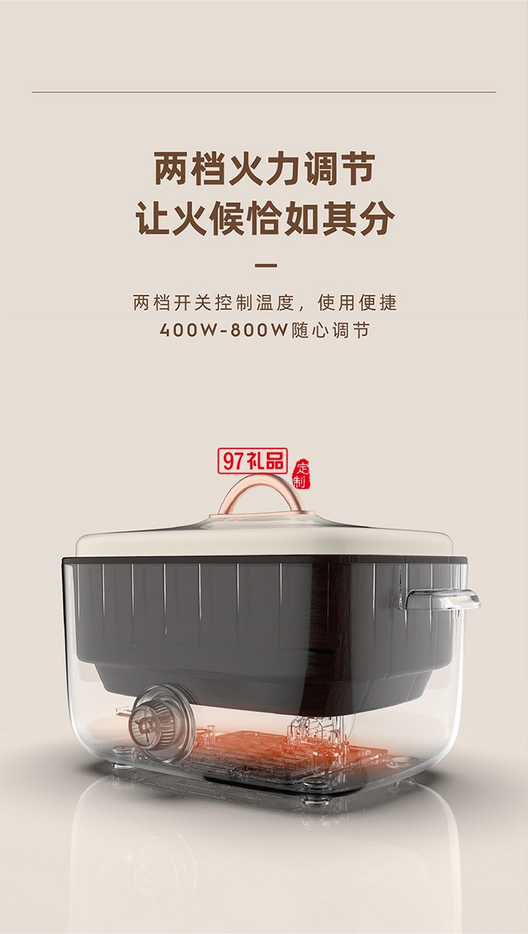 防干燒自動斷電保護 不粘涂層多功能電火鍋
