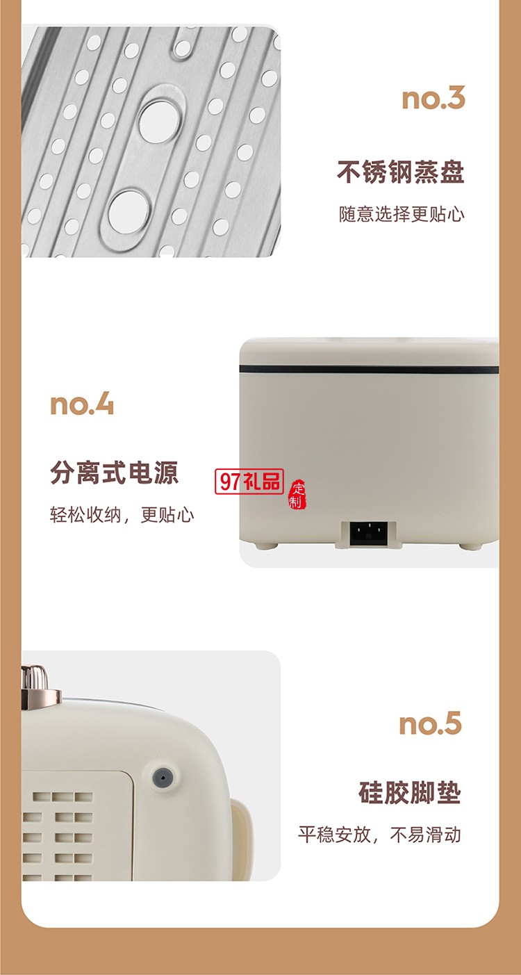 防干燒自動斷電保護 不粘涂層多功能電火鍋