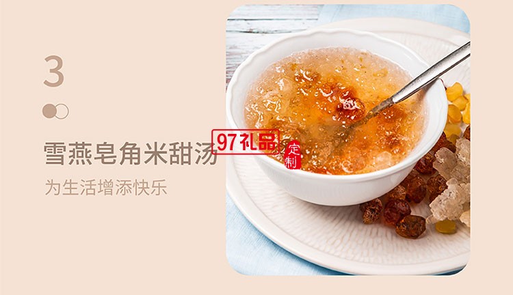 辦公居家美好生活全方位呵護大容量養生壺