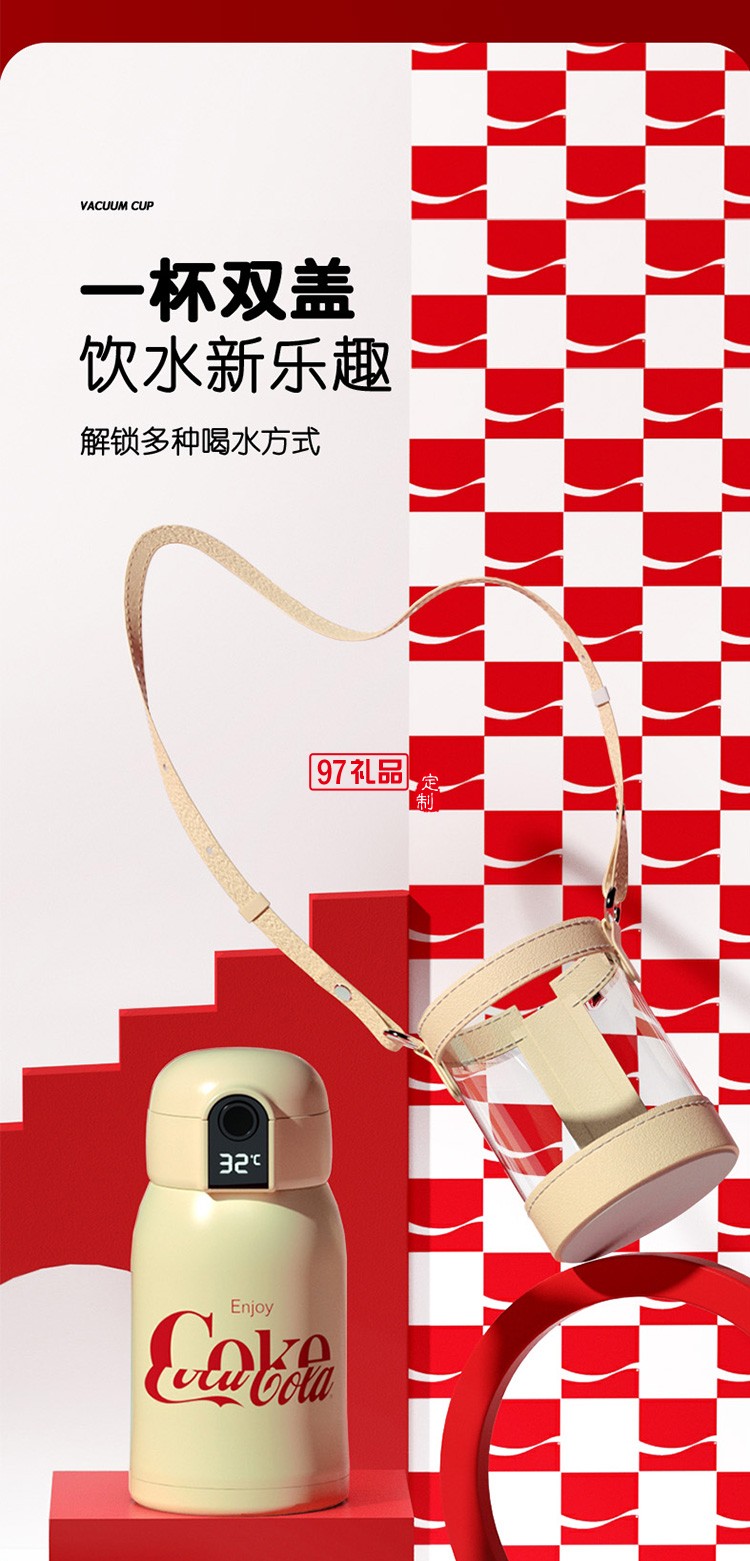 保溫杯女士兒童學(xué)生杯子高顏值大容量水壺吸管水杯網(wǎng)紅大肚杯禮品杯子定制