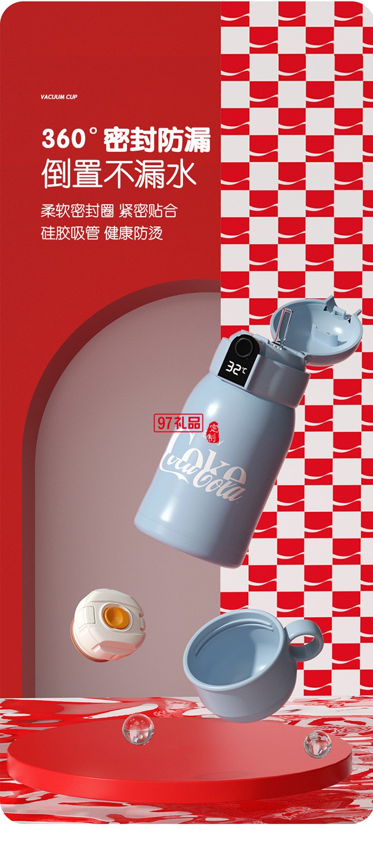 保溫杯女士兒童學(xué)生杯子高顏值大容量水壺吸管水杯網(wǎng)紅大肚杯禮品杯子定制