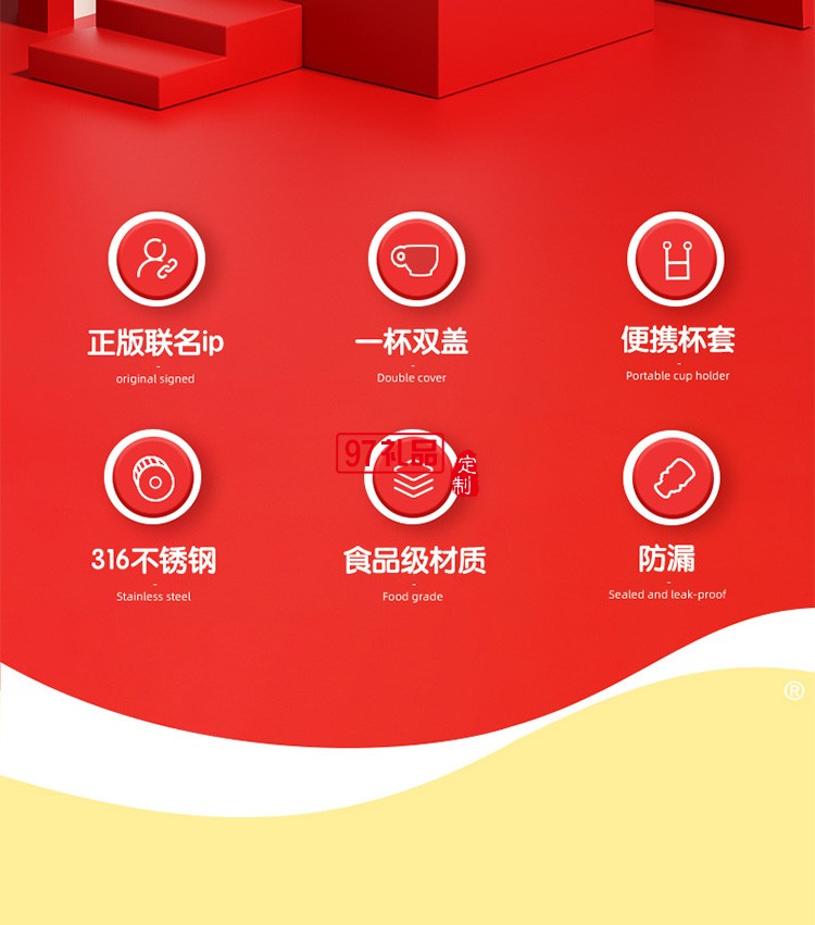 保溫杯女士兒童學生杯子高顏值大容量水壺吸管水杯網紅大肚杯禮品杯子定制