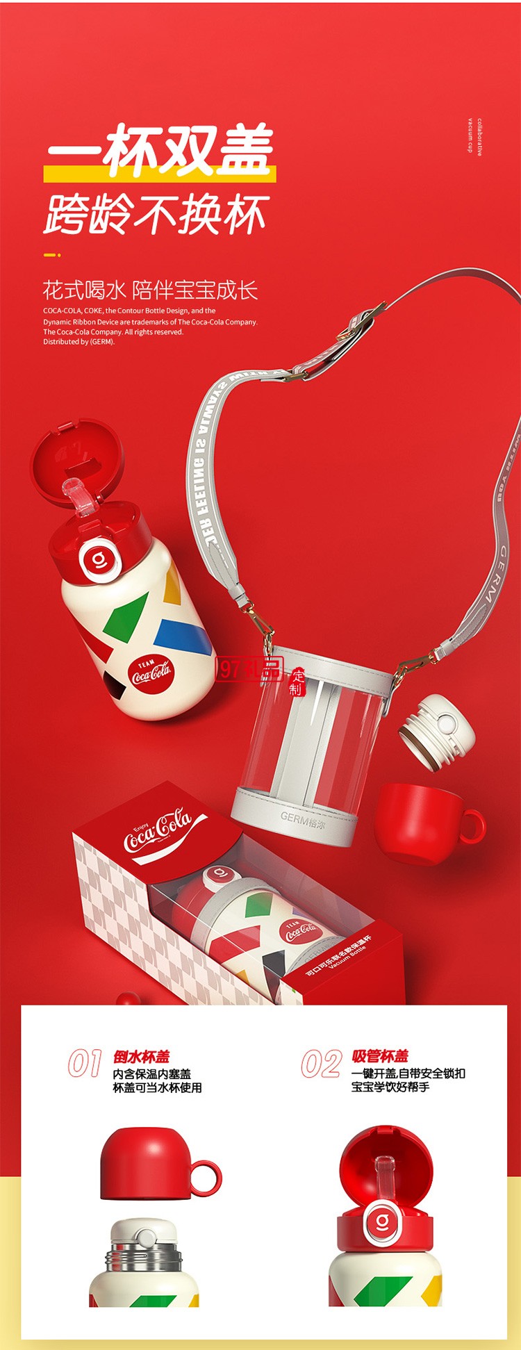 保溫杯女士兒童學生杯子高顏值大容量水壺吸管水杯網紅大肚杯禮品杯子定制