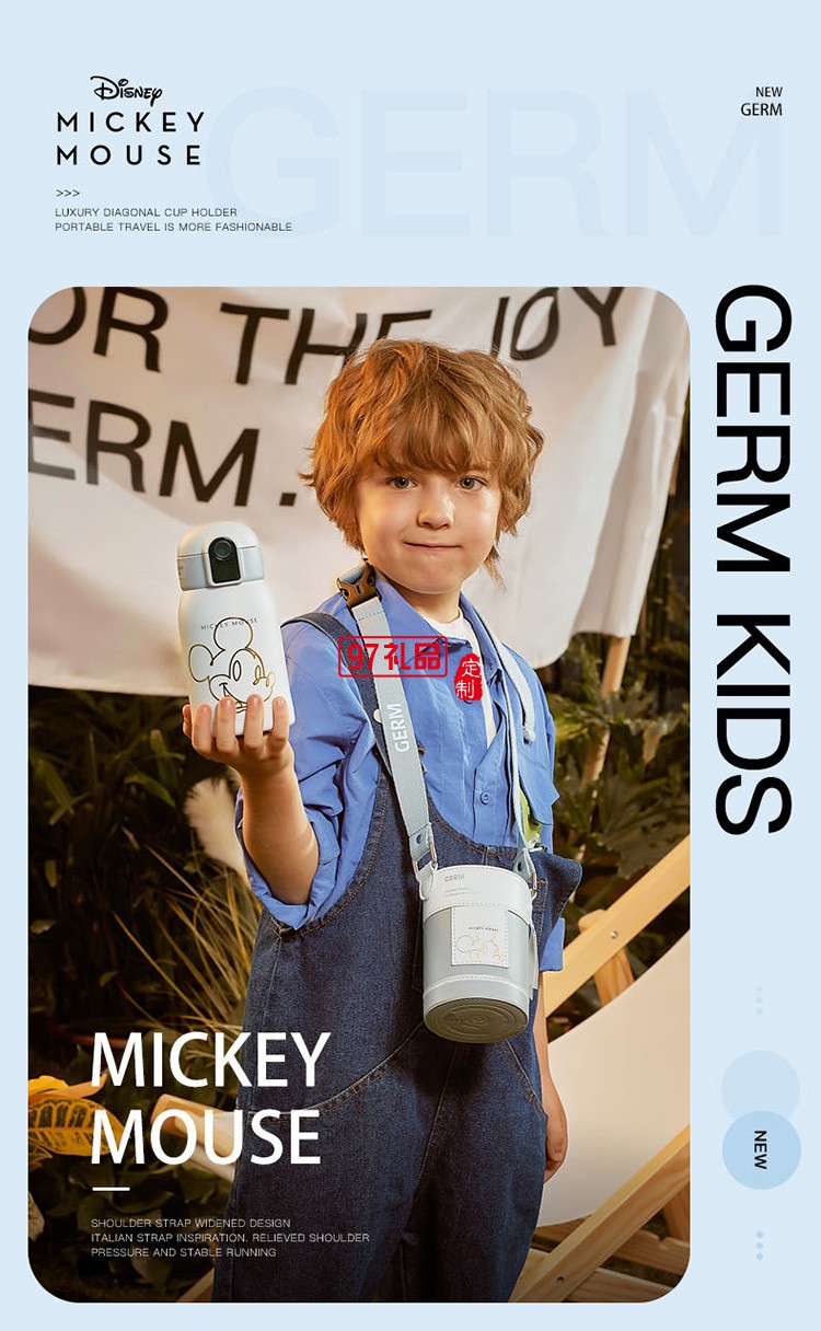 保溫杯女高顏值兒童學生大容量吸管水杯子網紅大肚杯壺禮品杯子定制