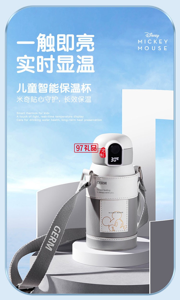 保溫杯女高顏值兒童學生大容量吸管水杯子網紅大肚杯壺禮品杯子定制