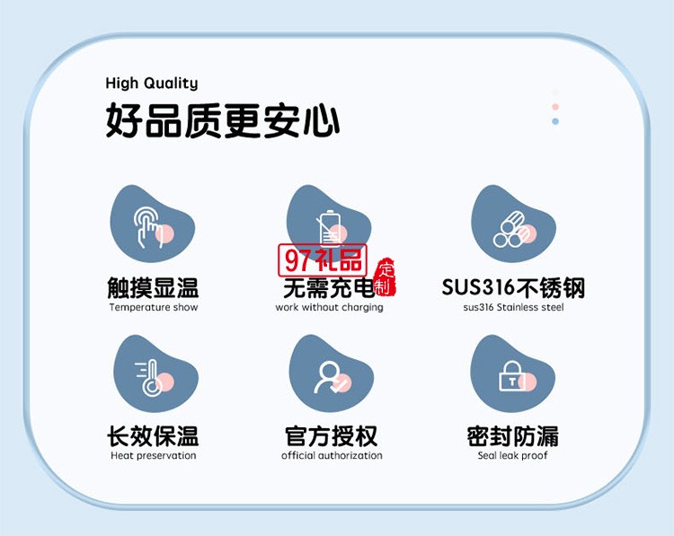 保溫杯女高顏值兒童學生大容量吸管水杯子網紅大肚杯壺禮品杯子定制