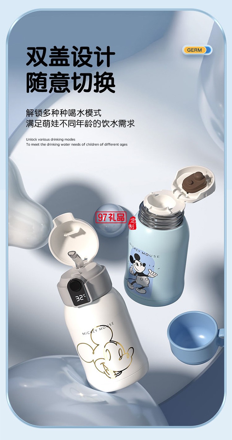保溫杯女高顏值兒童學生大容量吸管水杯子網紅大肚杯壺禮品杯子定制