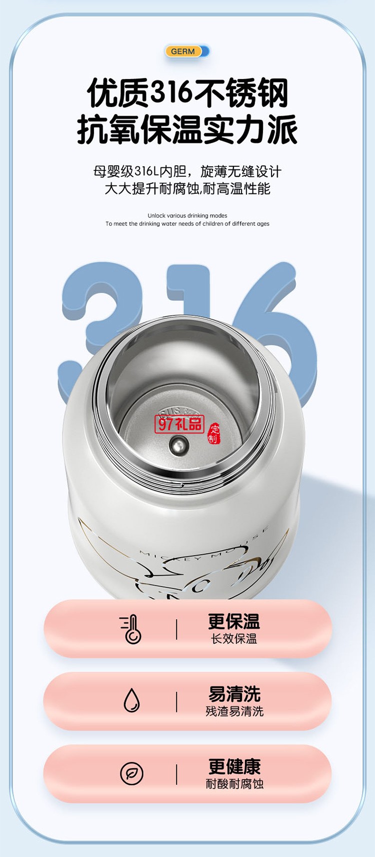 保溫杯女高顏值兒童學生大容量吸管水杯子網紅大肚杯壺禮品杯子定制