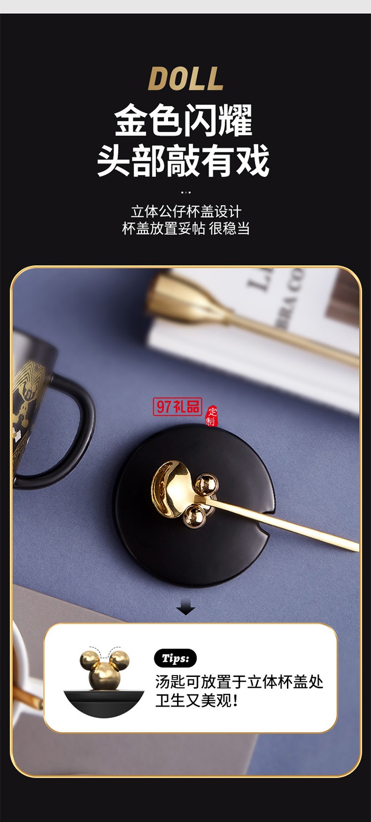 馬克杯陶瓷咖啡可愛水杯女禮物創意杯子禮品杯子定制