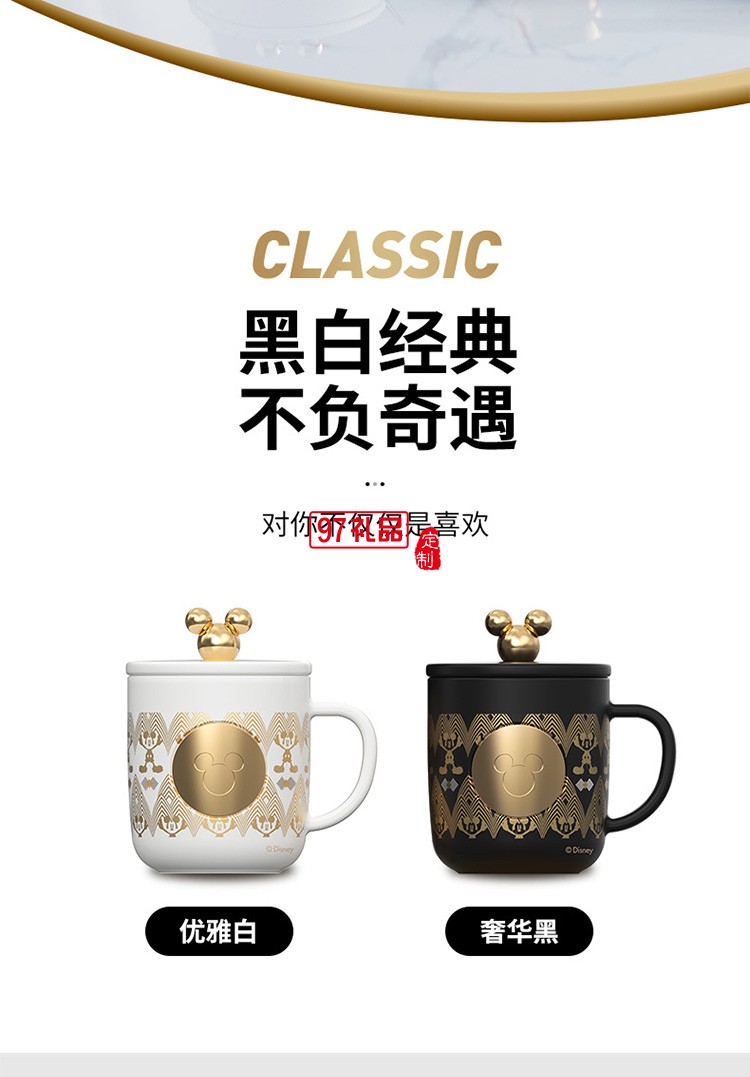 馬克杯陶瓷咖啡可愛水杯女禮物創意杯子禮品杯子定制