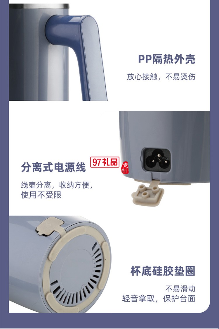 溫暖定制 隨身輕養杯壺一體養生杯（紫色）