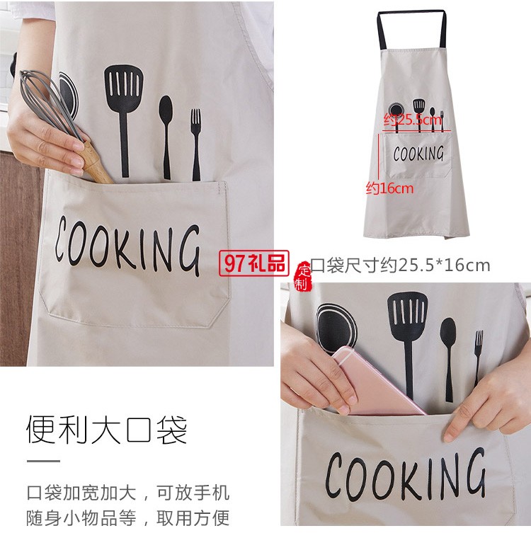 廚房圍裙女士圍兜家用夏季做飯防水防油大人圍腰罩衣定制活動小禮品定制