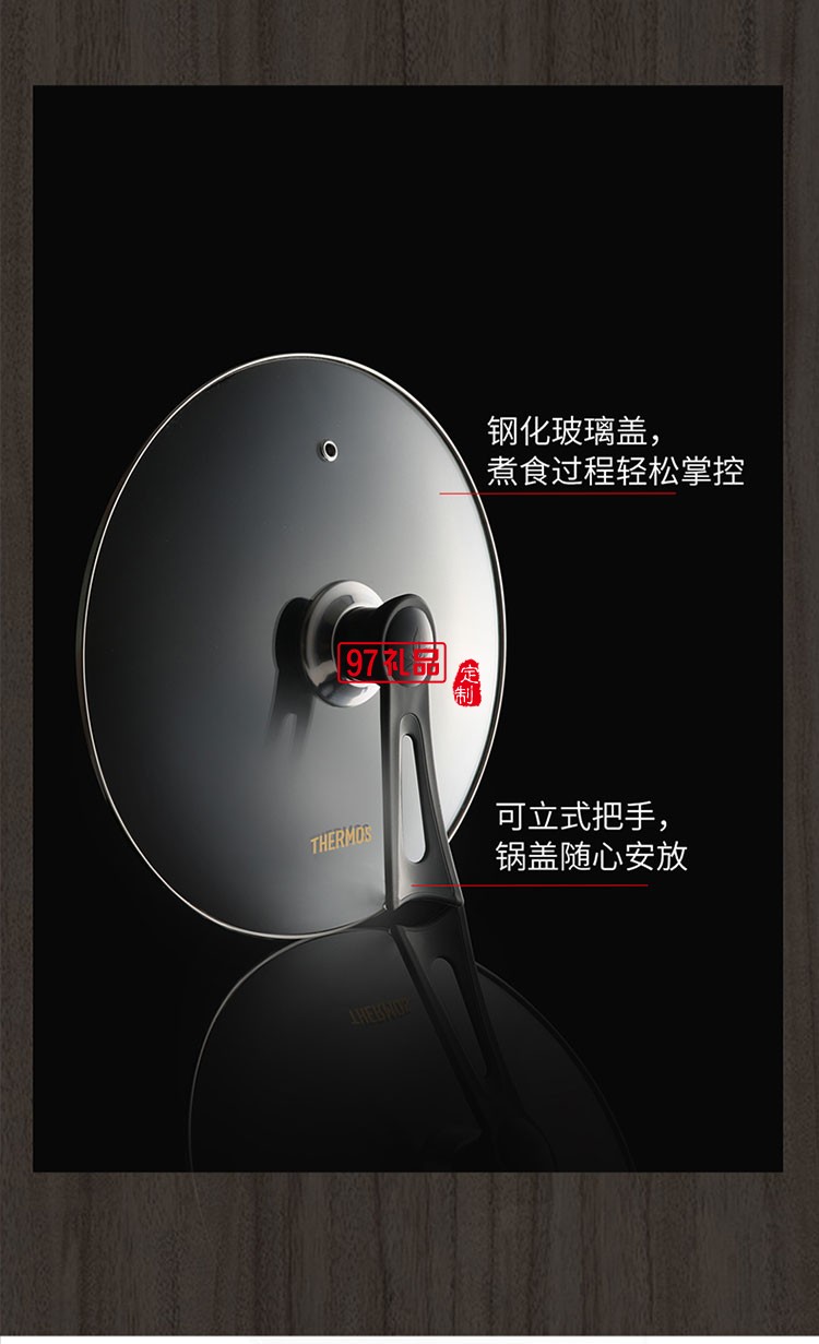 四檔火力調節 超溫斷電保護清洗便捷電火鍋