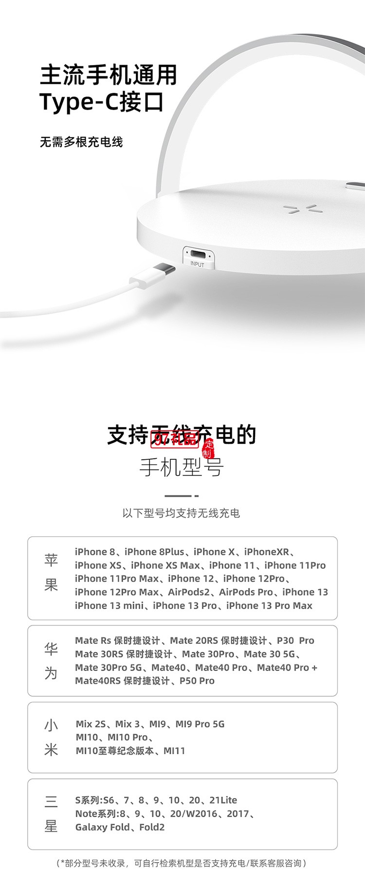 柔光小夜燈商用酒店護眼臥室睡眠專用床頭臺燈定制公司廣告禮品