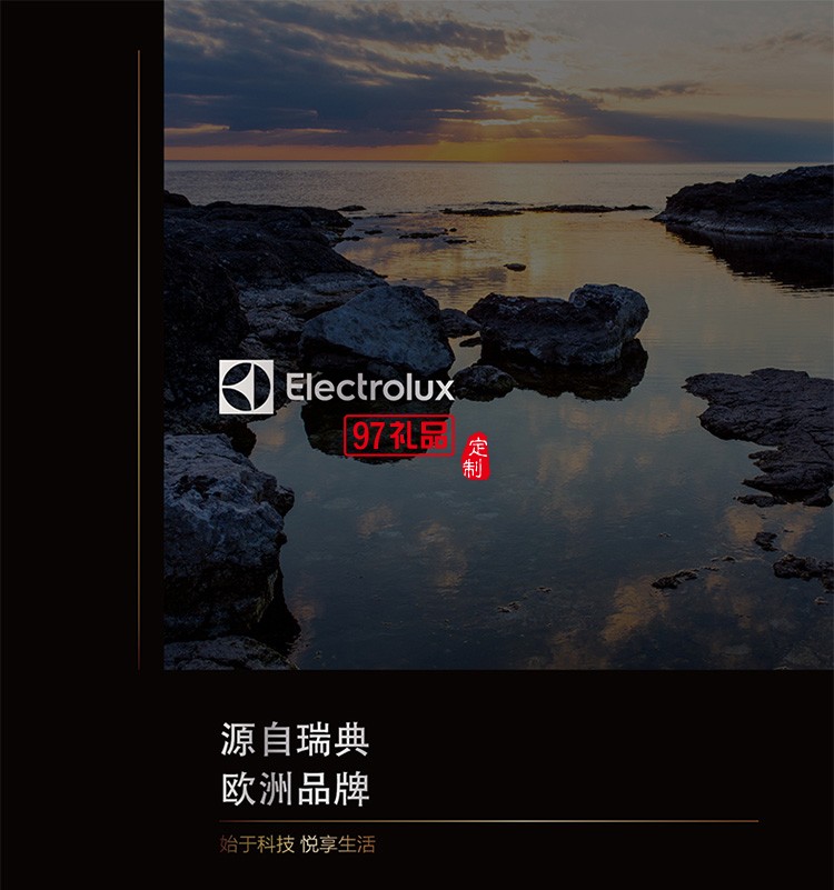 防燙耐溫PC材質 浮動調控受熱均勻True-Love電燉鍋