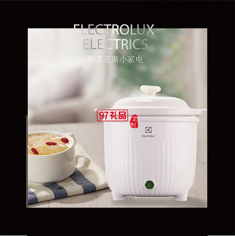 防燙耐溫PC材質 浮動調控受熱均勻True-Love電燉鍋