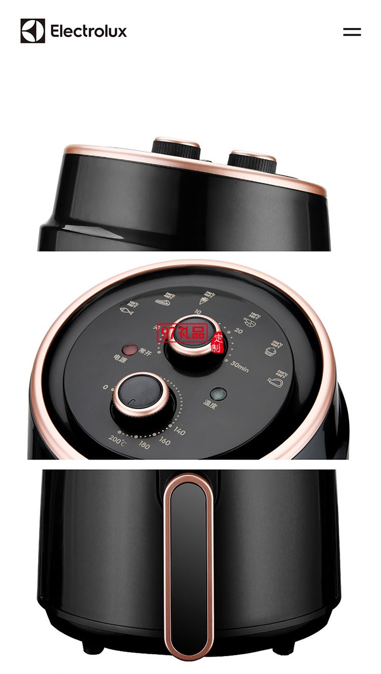 高溫脫脂360度高速熱風循環 可調節溫控空氣炸鍋