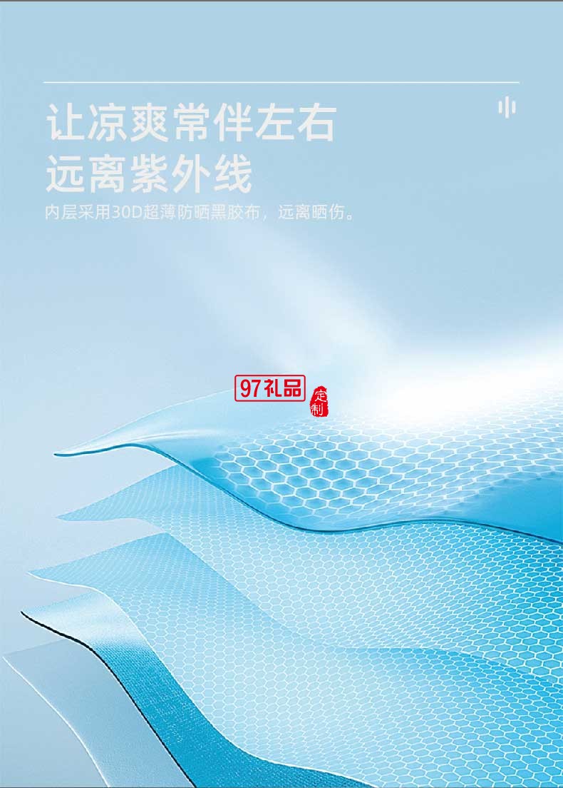 尊享經(jīng)典杯傘套組彈蓋設計保溫杯黑膠內(nèi)襯雨傘杯傘組合