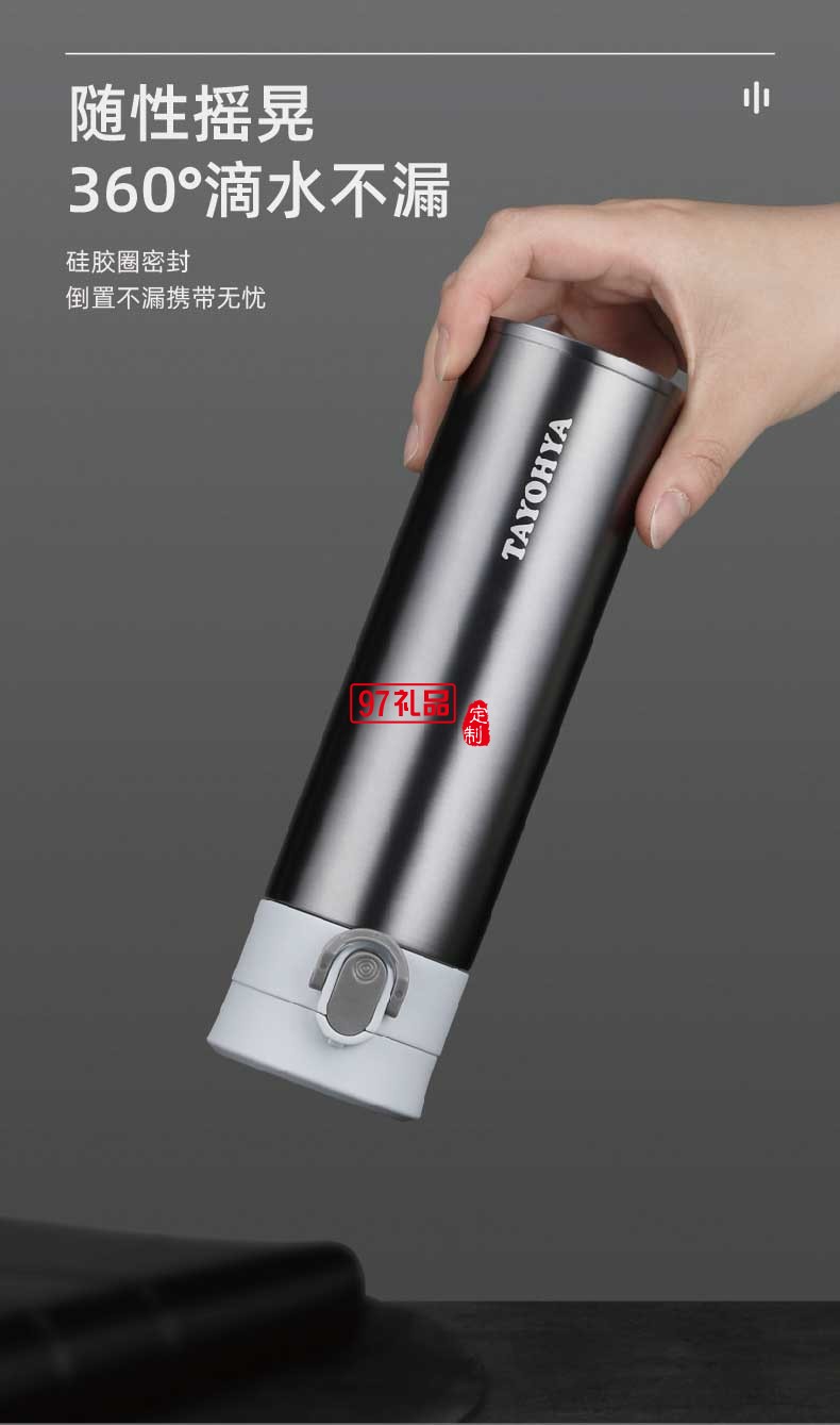 尊享經(jīng)典杯傘套組彈蓋設計保溫杯黑膠內(nèi)襯雨傘杯傘組合