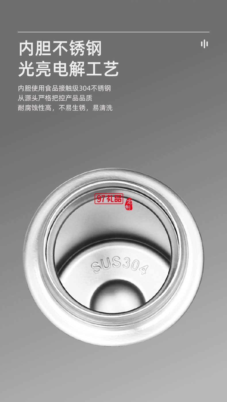 尊享經(jīng)典杯傘套組彈蓋設計保溫杯黑膠內(nèi)襯雨傘杯傘組合