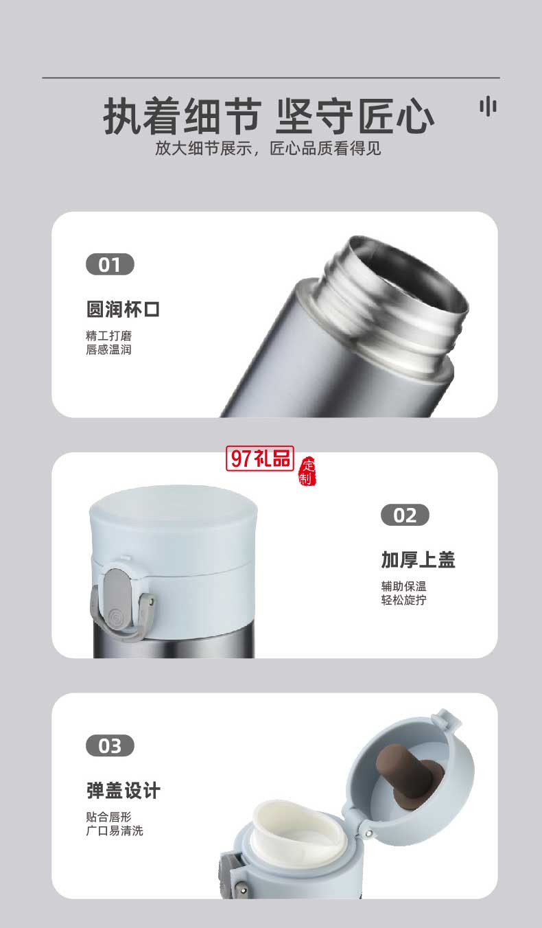 尊享經(jīng)典杯傘套組彈蓋設計保溫杯黑膠內(nèi)襯雨傘杯傘組合