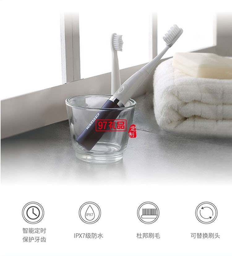 長時間續航小巧便攜隨身攜帶電動牙刷