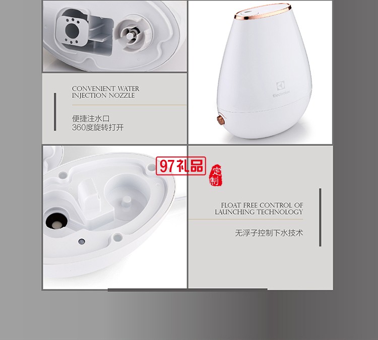 無浮子控制下水技術(shù) 防干燒保護(hù)加濕滋潤超聲波加濕器