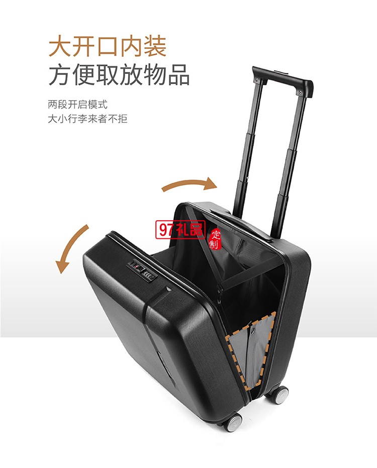 簡約有形 拉絲表面處理抗刮耐磨新秀麗機(jī)長箱