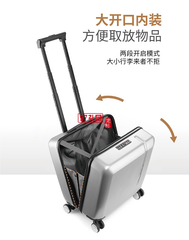 簡約有形 嵌入式TSA密碼鎖穩定順滑飛機輪新秀麗機長箱