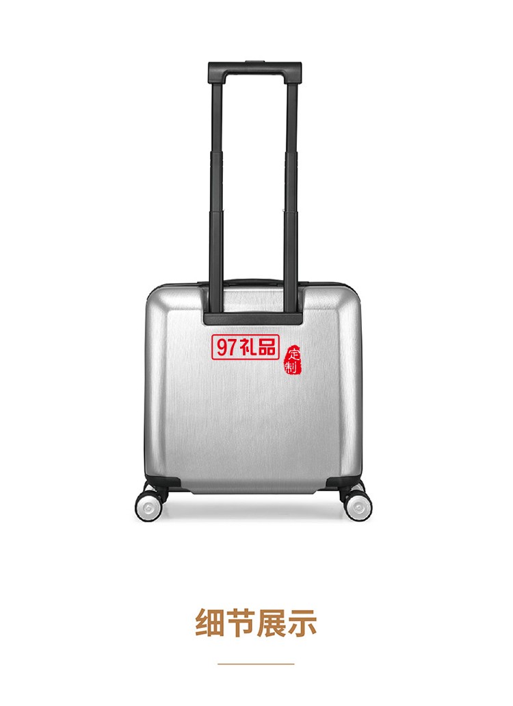簡約有形 嵌入式TSA密碼鎖穩定順滑飛機輪新秀麗機長箱