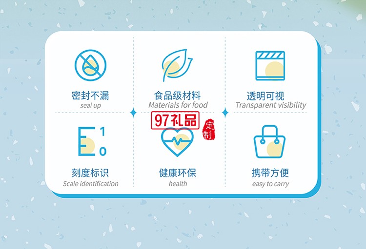 尊享 運動搖搖杯-皓藍杯內有硅膠球蛋白粉奶昔酸奶果醬等快速搖勻