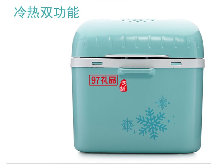 纖細外形便攜式提手方便攜帶美固手提式保溫箱