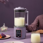 家用輔食多功能全自動料理機豆漿機迷你破壁機定制公司廣告禮品