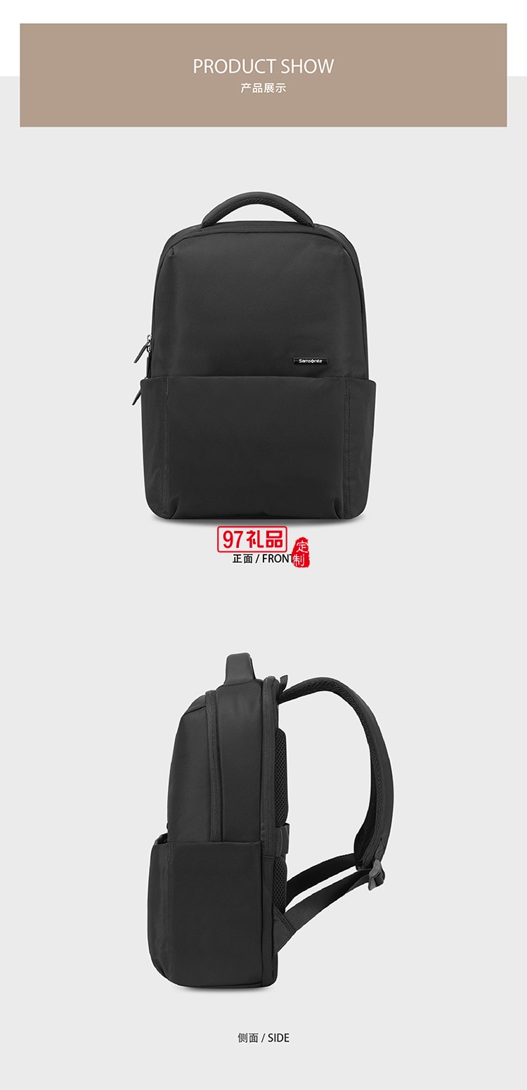 精選材質掛靠設計新秀麗雙肩包