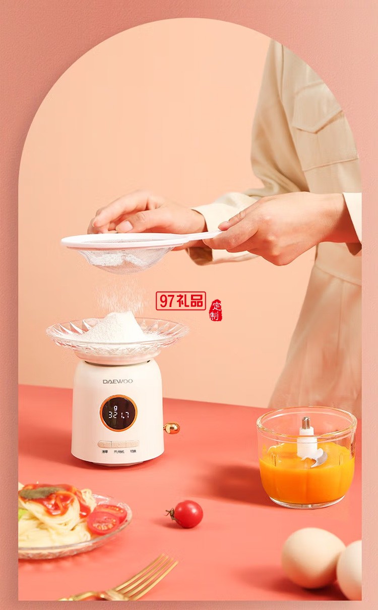 一機多用容量可選既是電子秤又是攪拌機定制公司廣告禮品