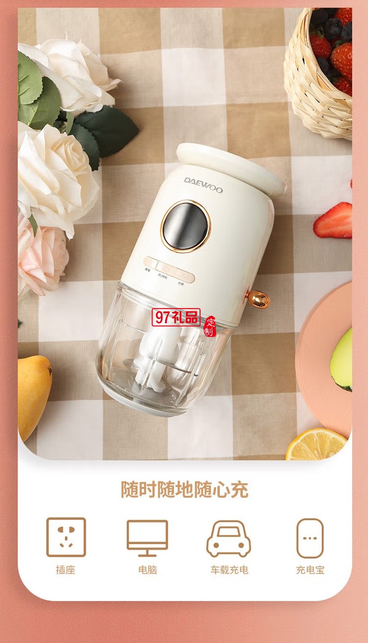 一機多用容量可選既是電子秤又是攪拌機定制公司廣告禮品