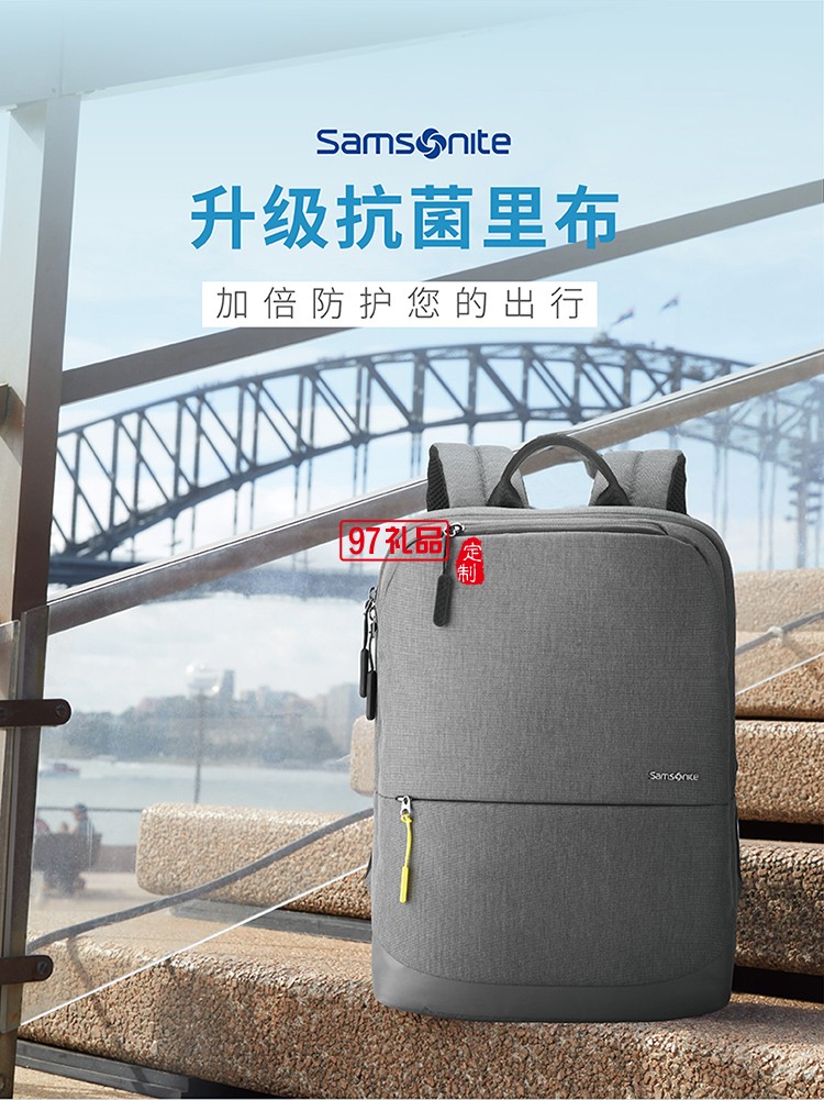 外觀時尚材質輕便耐磨新秀麗雙肩包-灰色