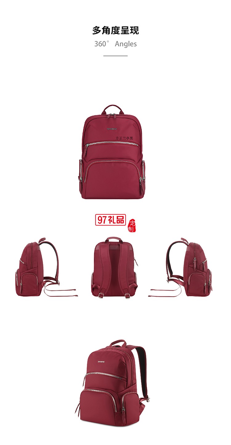 都市簡約內外兼優時尚雙肩包-紅色