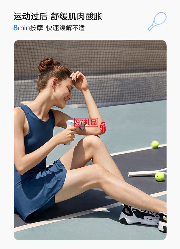 筋膜槍按摩器 肌肉放松器 全身按摩器長續航定制公司廣告禮品